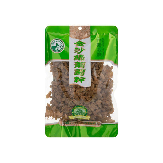 Organic Green Raisins